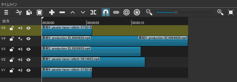 回転しながら移動し4分割した映像を作る