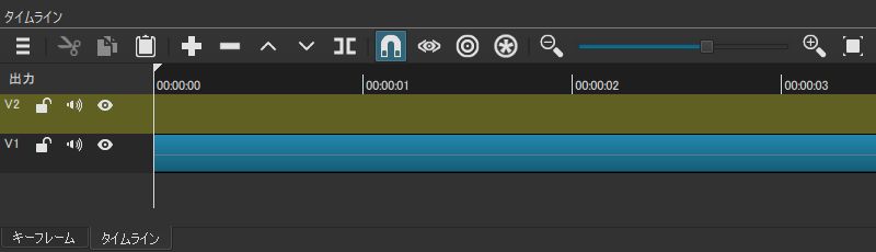 2つ目のトラックがタイムラインに追加された状態